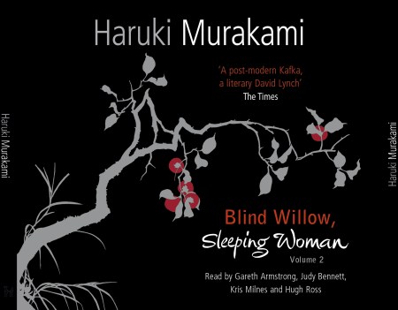 Blind Willow Sleeping Woman 2