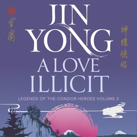 A Love Illicit