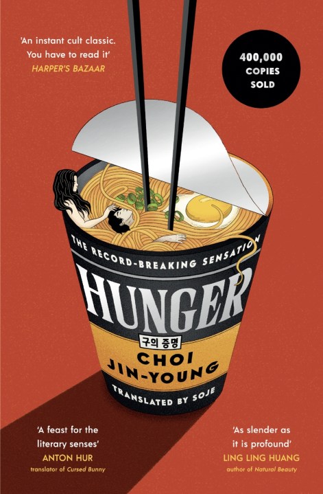 Hunger