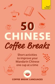 50 Chinese Coffee Breaks