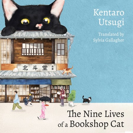 The Nine Lives of a Bookshop Cat
