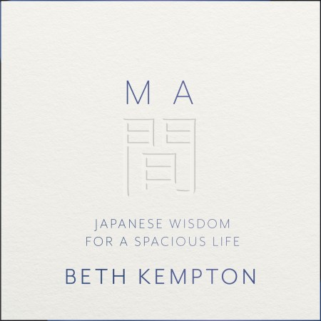 Ma