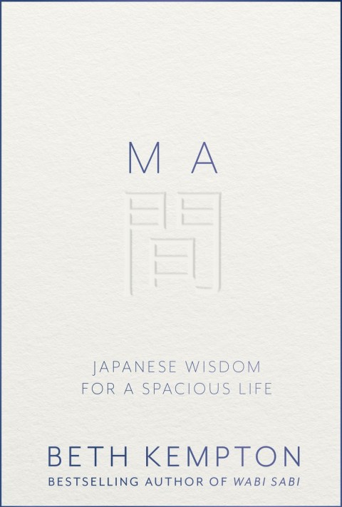 Ma