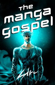 The Manga Gospel
