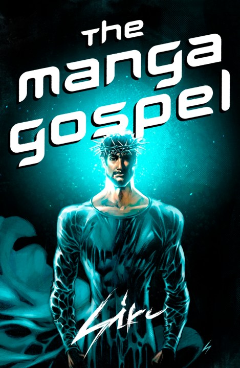 The Manga Gospel